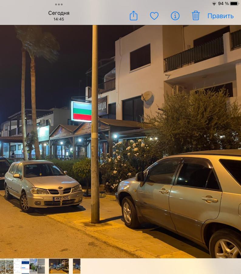 Taniandres Apartments Paralimni Ngoại thất bức ảnh